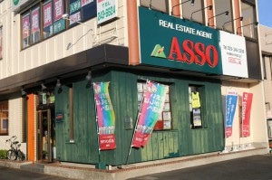 asso_08