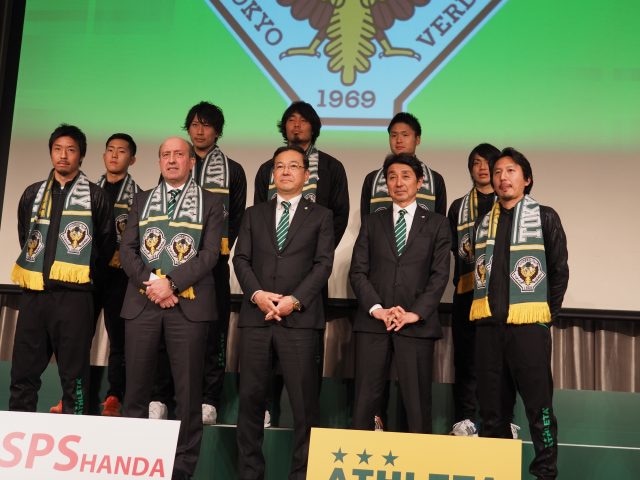 1月14日、東京都新宿区の京王プラザホテルで『2017シーズン 東京ヴェルディ新体制発表会見』 が行われた。協力は、ISPS HANDA（国際スポーツ振興協会）。