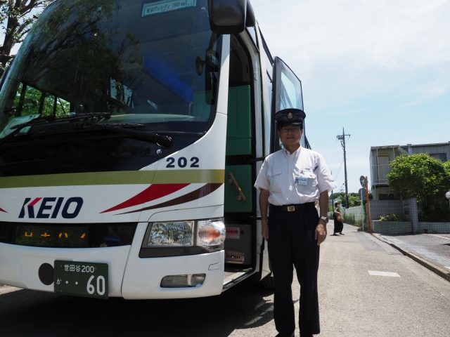 京王バスのドライバーの丸山浩司さん。以前、同姓同名（漢字まで同じ）の指導者がヴェルディのアカデミーにいました。奇遇ですね。チームをよろしくお願いします！
