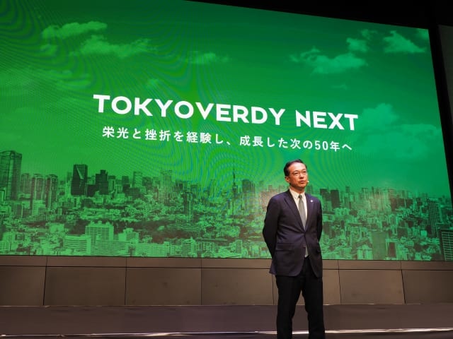 1月19日、グランドハイアット東京。第1部は東京ヴェルディ創立50周年記念事業発表会見。羽生英之代表取締役社長から、これまでのクラブの歩みと今後のビジョンが説明される。