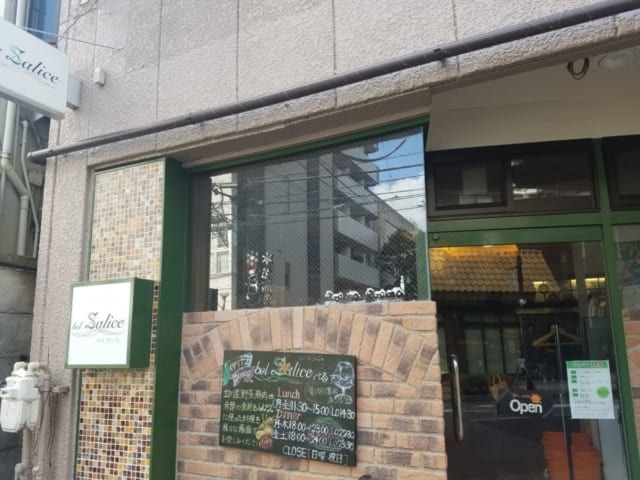 今回の会場は、ヴェルディサポーターの石倉勇司さんがオーナーシェフを務める『ベル サリーチェ』。立川駅から徒歩7分。