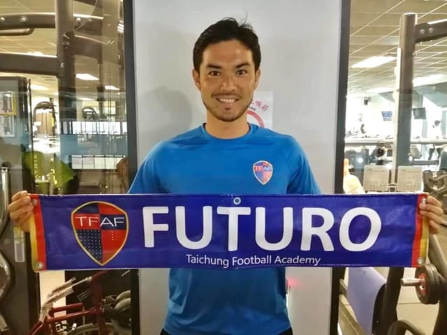 2019シーズンから台湾プレミアリーグの台中Futuroに所属する。写真提供＝一柳夢吾