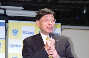 栃木SCの水沼富美男代表取締役社長。