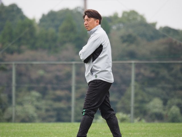 2014年の途中から、およそ2年半指揮を執ってきた冨樫剛一監督。